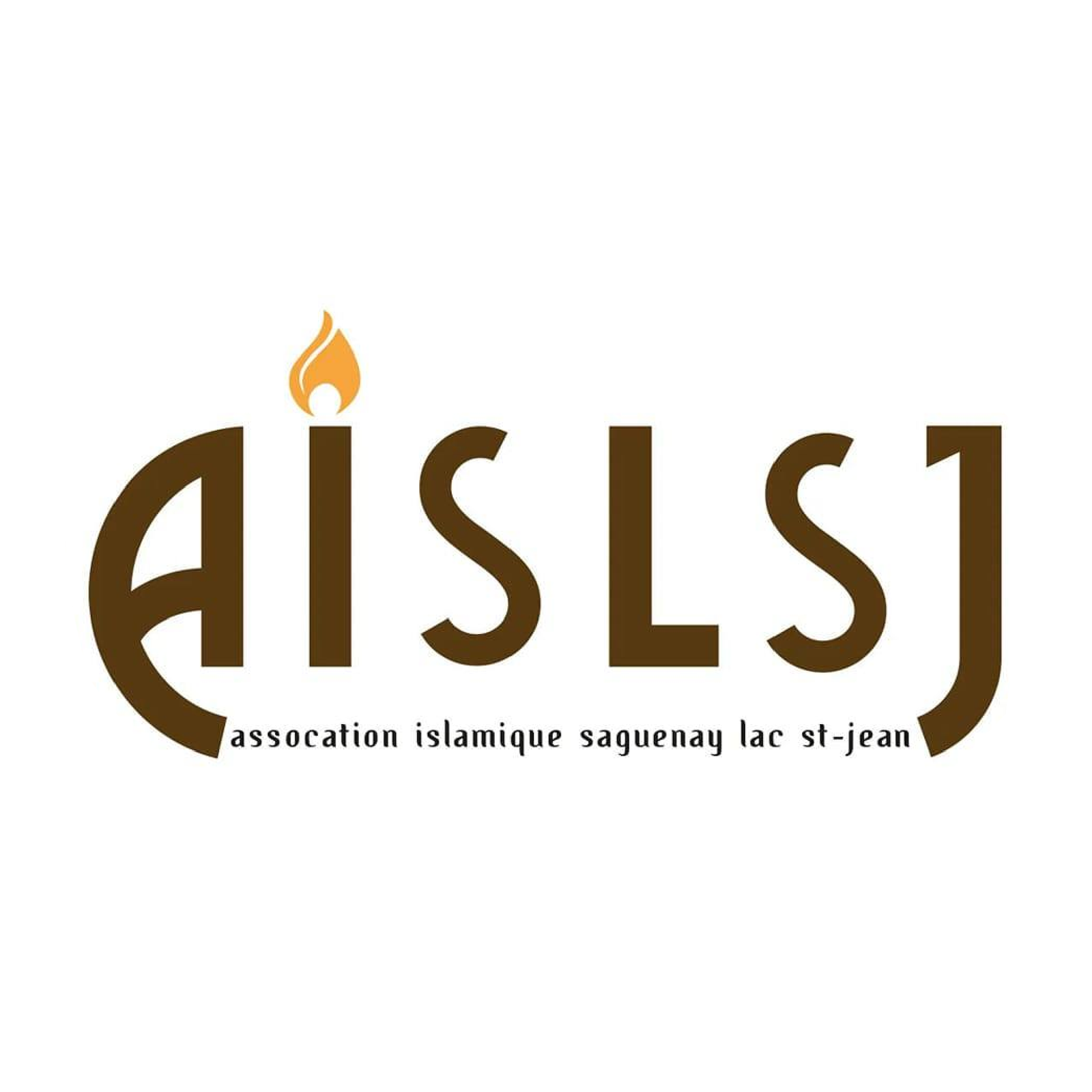 Association Islamique du Saguenay Lac-Saint-Jean Logo